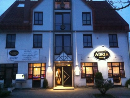 照片: Adria